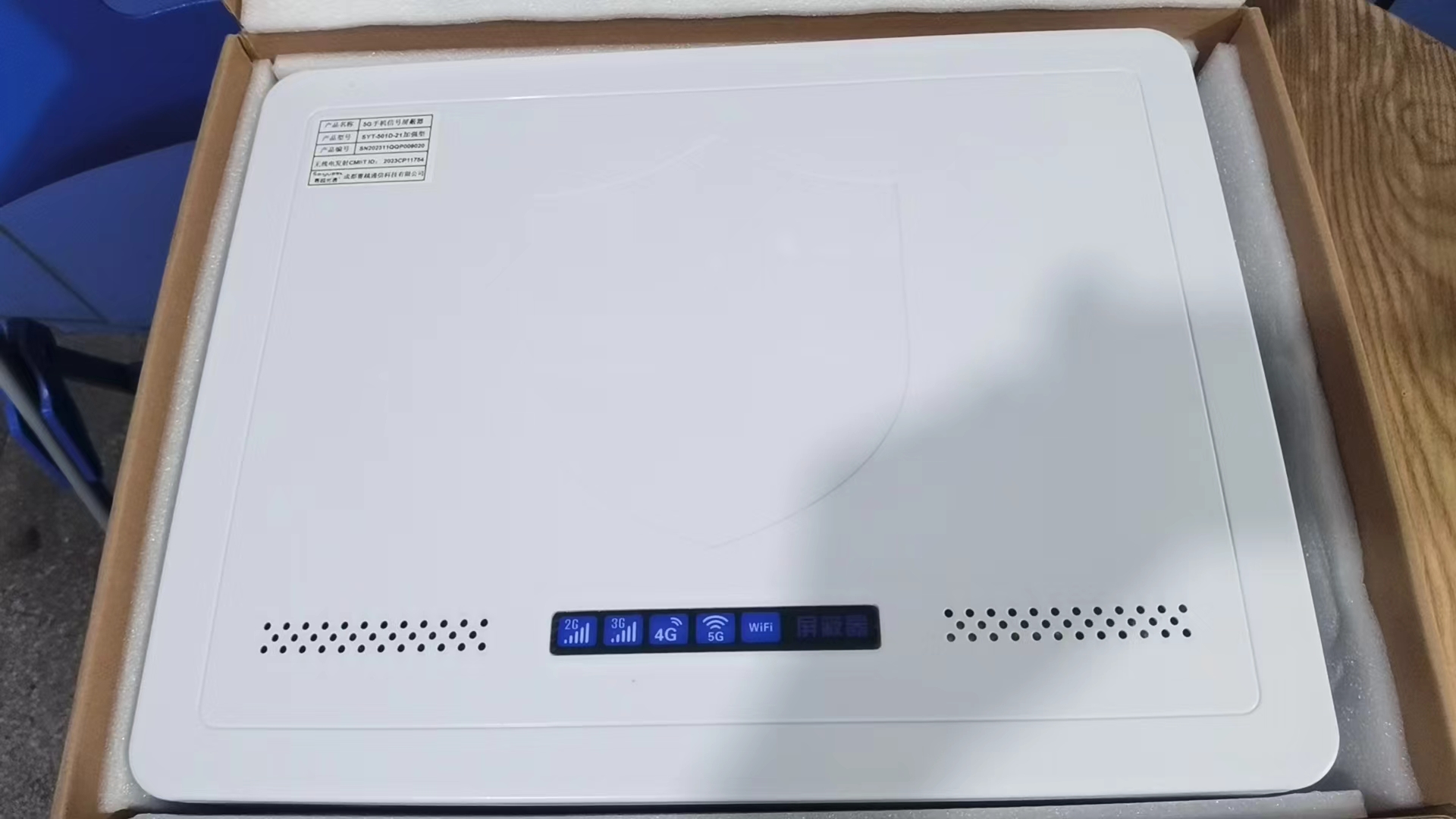  景洪内置21路移动通信干扰器