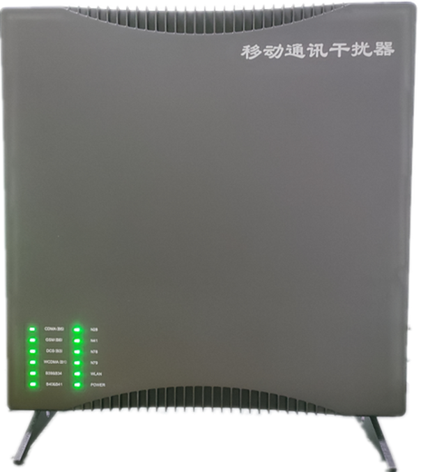  景洪信令级放装型数字移动通信干扰器