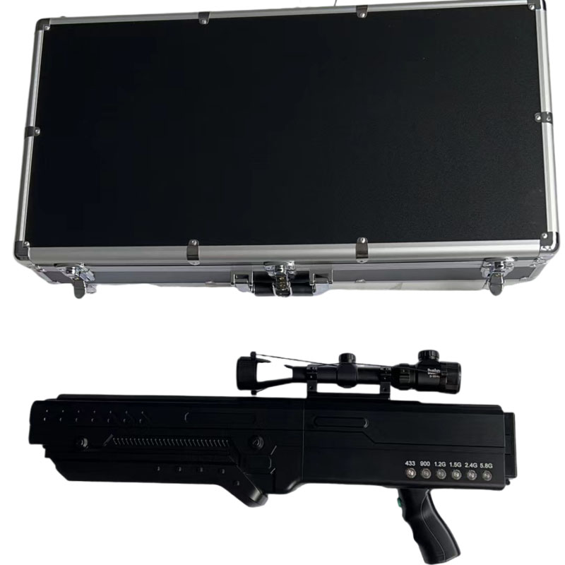  景洪手持便携式枪型低空防御反制六通道A型