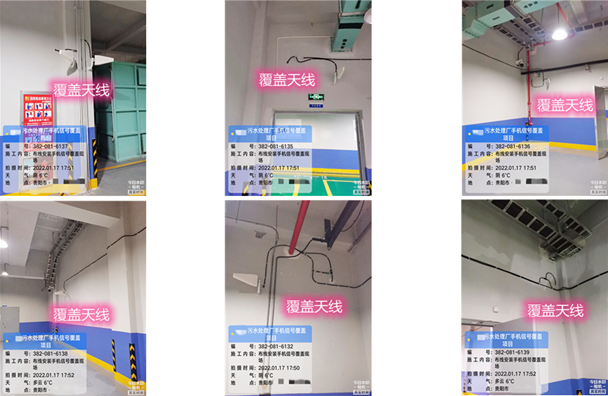  景洪污水处理净水厂地下箱体覆盖案例